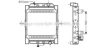 AVA QUALITY COOLING RE2073 Radiator, engine cooling